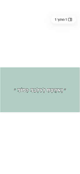 doggy spa academy - דוגי ספא